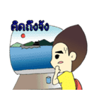 MarineTH（個別スタンプ：9）