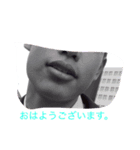 絶対零度（個別スタンプ：4）
