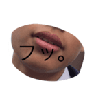 絶対零度（個別スタンプ：8）
