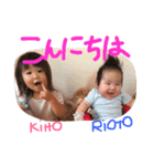 かぴちゃんすたんぷ（個別スタンプ：4）
