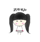黒髪ぱっつんついんちゃん2（個別スタンプ：2）