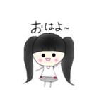 黒髪ぱっつんついんちゃん2（個別スタンプ：5）
