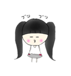 黒髪ぱっつんついんちゃん2（個別スタンプ：7）