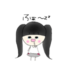 黒髪ぱっつんついんちゃん2（個別スタンプ：8）