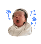つむぎの日常③（個別スタンプ：20）