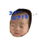 つむぎの日常③（個別スタンプ：24）
