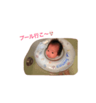 つむぎの日常③（個別スタンプ：28）