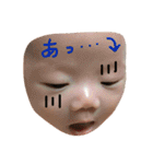 つむぎの日常③（個別スタンプ：29）