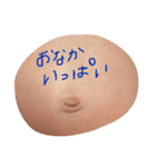 つむぎの日常③（個別スタンプ：30）