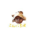 つむぎの日常③（個別スタンプ：31）