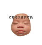 つむぎの日常③（個別スタンプ：35）