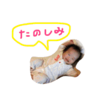 つむぎの日常③（個別スタンプ：40）
