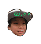 らすぶー2（個別スタンプ：5）