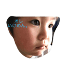 らすぶー2（個別スタンプ：6）