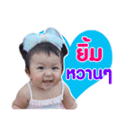 Narak Chic Chic（個別スタンプ：4）