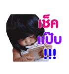 Narak Chic Chic（個別スタンプ：9）