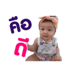 Narak Chic Chic（個別スタンプ：13）