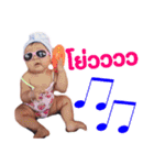 Narak Chic Chic（個別スタンプ：14）