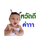 Narak Chic Chic（個別スタンプ：16）