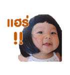 Narak Chic Chic（個別スタンプ：17）