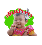 Narak Chic Chic（個別スタンプ：21）