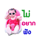 Narak Chic Chic（個別スタンプ：23）