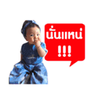 Narak Chic Chic（個別スタンプ：24）