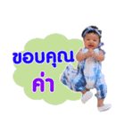 Narak Chic Chic（個別スタンプ：30）