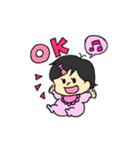 べビちゃんの日常（個別スタンプ：1）