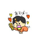 べビちゃんの日常（個別スタンプ：6）