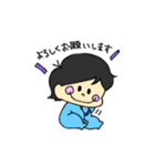 べビちゃんの日常（個別スタンプ：7）