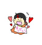 べビちゃんの日常（個別スタンプ：8）