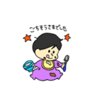 べビちゃんの日常（個別スタンプ：11）