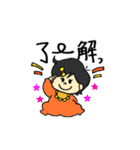 べビちゃんの日常（個別スタンプ：13）