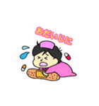 べビちゃんの日常（個別スタンプ：14）