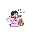 べビちゃんの日常（個別スタンプ：27）