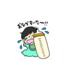 べビちゃんの日常（個別スタンプ：33）
