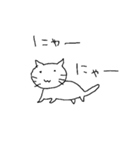 雑なかわいいねこ（個別スタンプ：1）