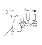 雑なかわいいねこ（個別スタンプ：4）