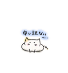 ねこのみむくん（個別スタンプ：7）