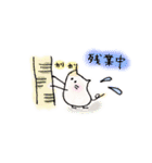 ねこのみむくん（個別スタンプ：19）