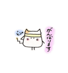 ねこのみむくん（個別スタンプ：25）