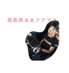 不愉快な仲間たち（個別スタンプ：5）