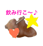 キンクマハムスター ちゃっぴー（個別スタンプ：12）