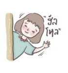 Chao Nu Kamol（個別スタンプ：1）