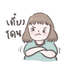Chao Nu Kamol（個別スタンプ：2）