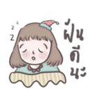 Chao Nu Kamol（個別スタンプ：11）