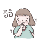 Chao Nu Kamol（個別スタンプ：13）