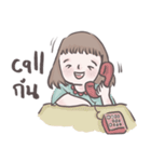 Chao Nu Kamol（個別スタンプ：15）
