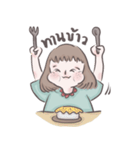 Chao Nu Kamol（個別スタンプ：16）